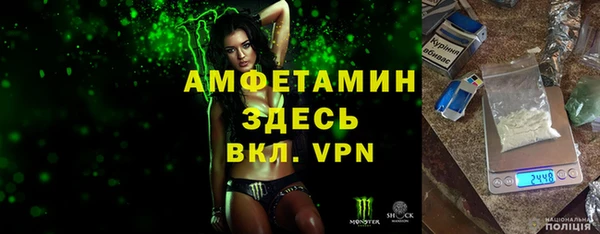 синтетический гашиш Баксан