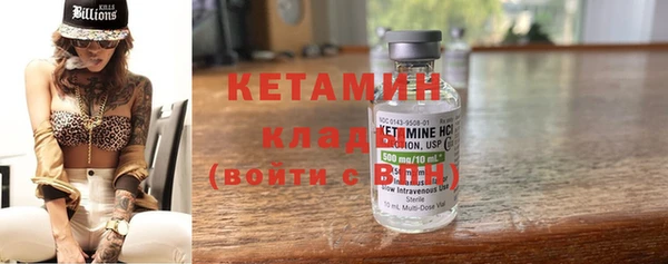 эйфоретик Надым
