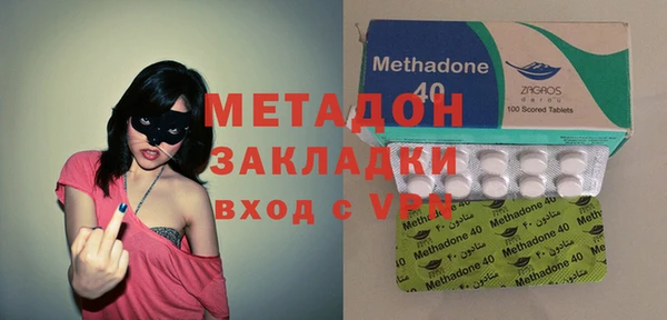 синтетический гашиш Баксан
