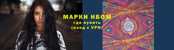 скорость mdpv Балабаново