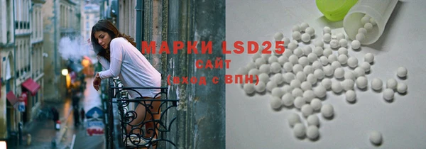 скорость mdpv Балабаново