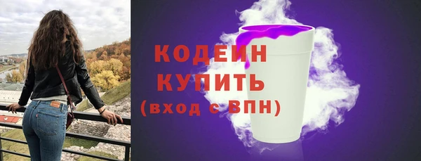 скорость Наволоки