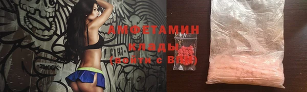 синтетический гашиш Баксан