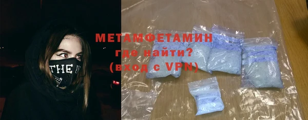 синтетический гашиш Баксан