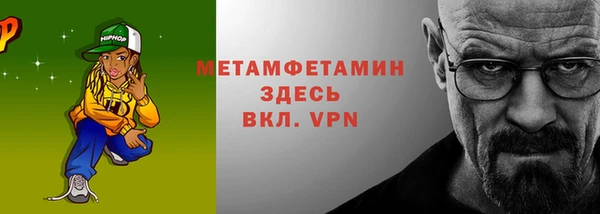 скорость mdpv Балабаново