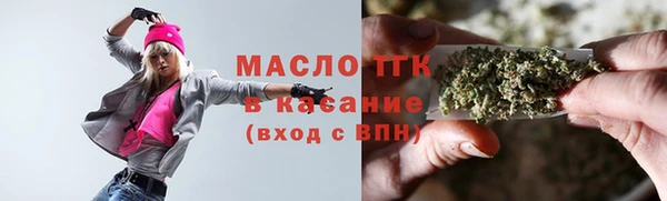 скорость mdpv Балабаново