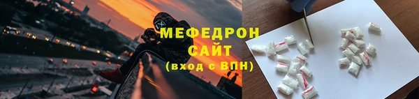 синтетический гашиш Баксан
