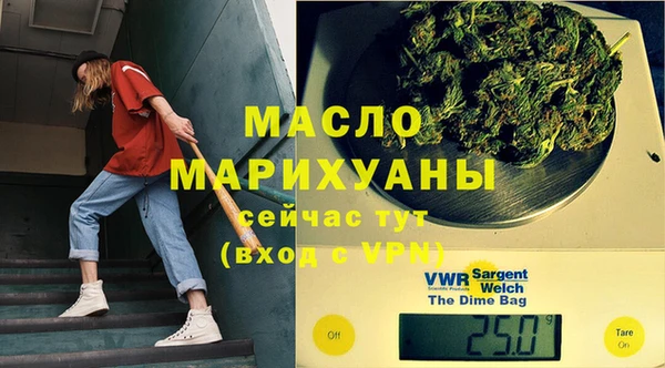 COCAINE Навашино