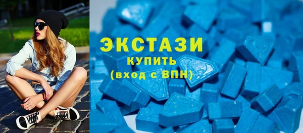 скорость mdpv Балабаново