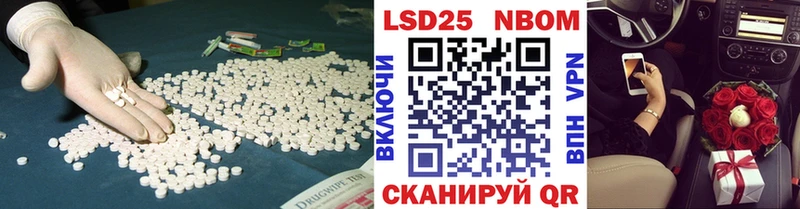 ЛСД экстази кислота  наркотики  Петухово 