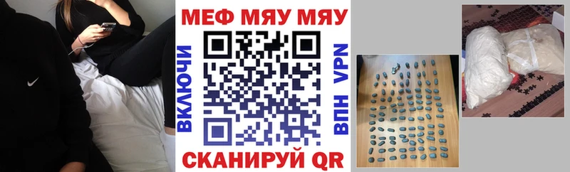 KRAKEN как зайти  наркотики  Петухово  Меф 4 MMC 